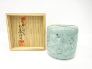 作家物　高麗青磁　水指